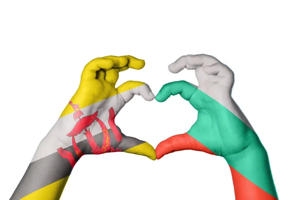 Brunei Bulgarien Herz Handbewegung Die Herz Macht Clipping Path — Stockfoto