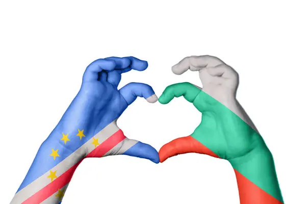 Kapverden Bulgarien Herz Handbewegung Die Herz Macht Clipping Path — Stockfoto