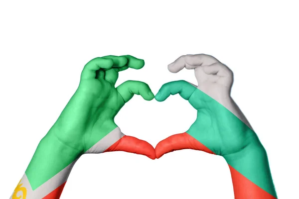 Tschetschenien Bulgarien Herz Handbewegung Die Herz Macht Clipping Path — Stockfoto