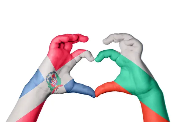 多米尼加共和国Bulgaria Heart Hand Gesture Making Heart Clipping Path — 图库照片