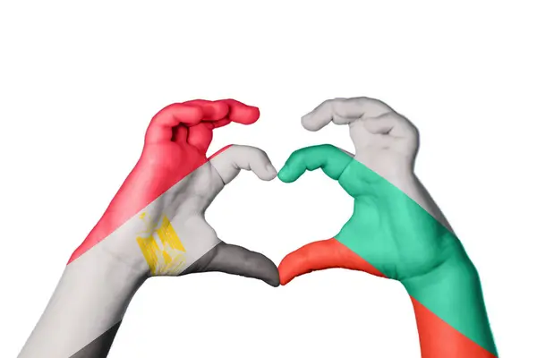 Egyiptom Bulgária Szív Kézmozdulatok Készítése Szív Vágási Útvonal — Stock Fotó