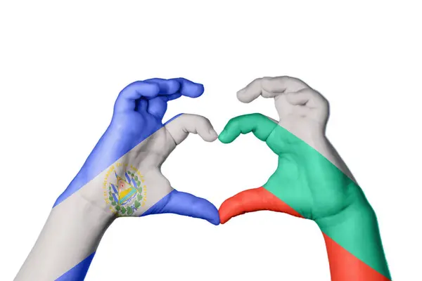 Salvador Bulgarien Herz Handbewegung Die Herz Macht Clipping Path — Stockfoto