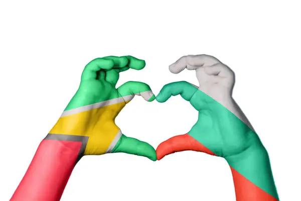 Guyana Bulgaria Corazón Hacer Gestos Corazón Recortar Camino — Foto de Stock