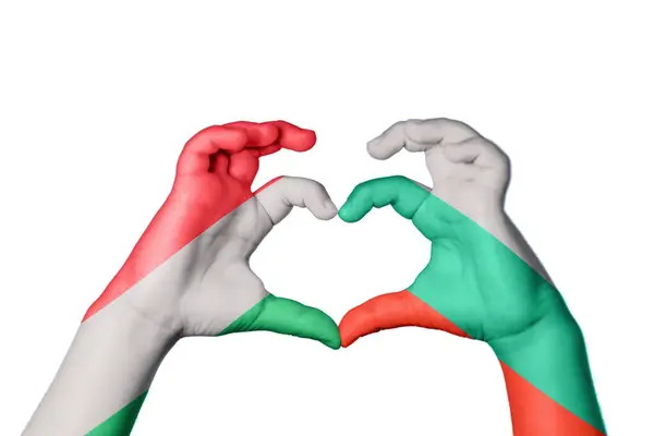 Hungary Bulgaria Heart Hand Gesture Making Heart Clipping Path — Stock Photo, Image