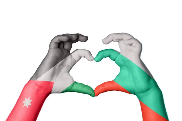 Jordan Bulgaria Coração Gesto Mão Fazendo Coração Clipping Path — Fotografia de Stock