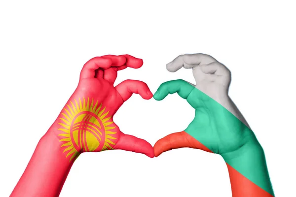 Kyrgyzstan Bulgaria Heart Hand Gesture Making Heart Clipping Path — Stock Photo, Image