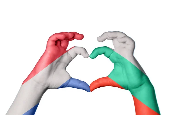 Niederlande Bulgarien Herz Handbewegung Die Herz Macht Clipping Path — Stockfoto