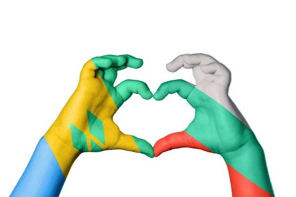 圣文森特和格林纳丁斯Bulgaria Heart Hand Gesture Making Heart Clipping Path — 图库照片