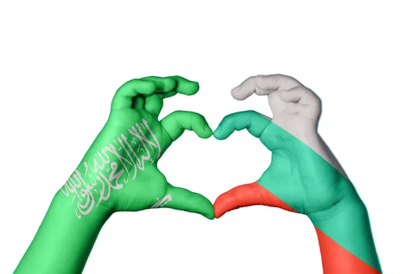 Saudi Arabien Bulgarien Herz Handbewegung Die Herz Macht Clipping Path — Stockfoto