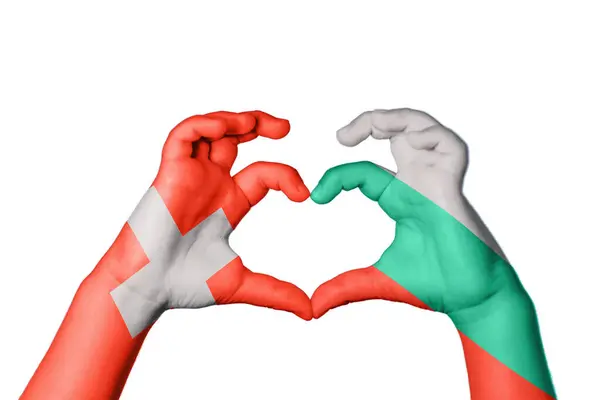 Ελβετία Βουλγαρία Καρδιά Χειρονομία Χέρι Κάνοντας Καρδιά Ψαλιδίζοντας Διαδρομή — Φωτογραφία Αρχείου