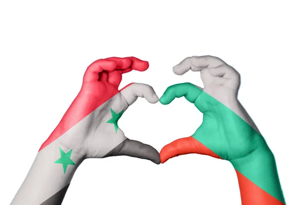 シリア ブルガリア心臓 ハンドジェスチャー作り心臓 クリッピングパス — ストック写真