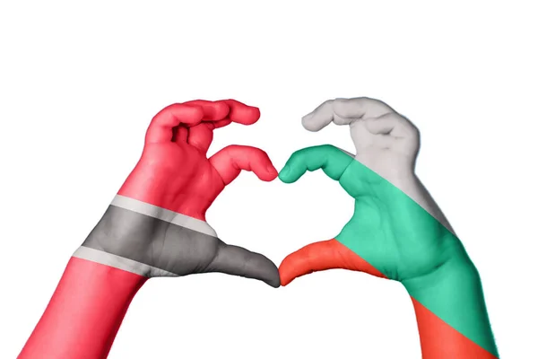 Trynidad Tobago Bułgaria Serce Gest Ręczny Serca Ścieżka Clipping — Zdjęcie stockowe