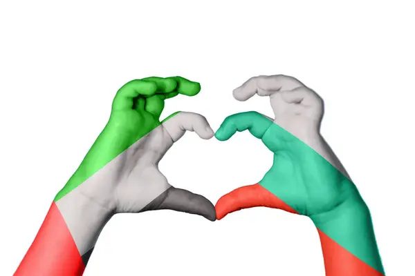 Ηνωμένα Αραβικά Εμιράτα Βουλγαρία Καρδιά Χέρι Χειρονομία Κάνοντας Καρδιά Περικοπή — Φωτογραφία Αρχείου
