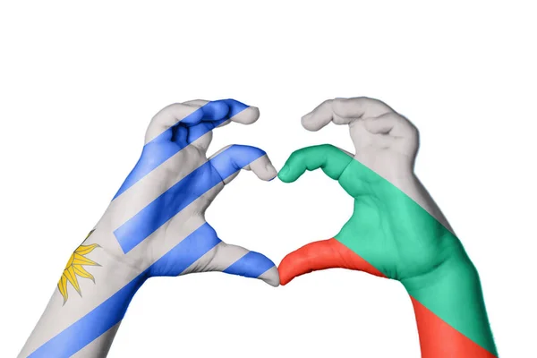 乌拉圭保加利亚心 手手势造心 收割之路 — 图库照片