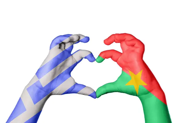 Греция Буркина Фасо Сердце Жест Руки Делает Сердце Обрезание Пути — стоковое фото