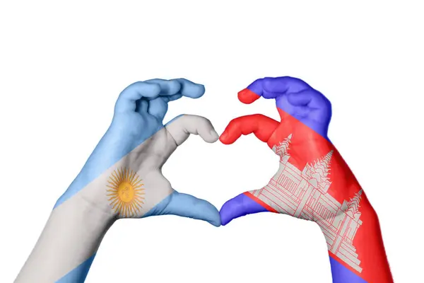 Argentina Cambodia Heart Hand Gesture Making Heart Clipping Path — Stock Photo, Image