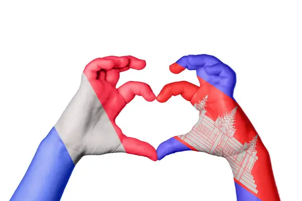 Francja Kambodża Serce Gest Ręczny Serca Ścieżka Clipping — Zdjęcie stockowe