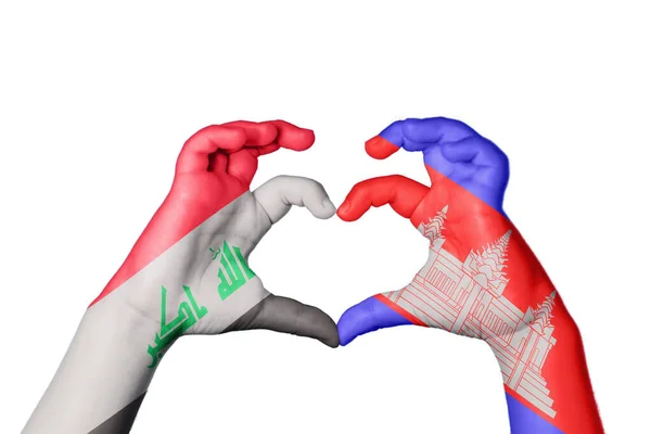 Iraq Cambodia Heart Hand Gesture Making Heart Clipping Path — Stock Photo, Image