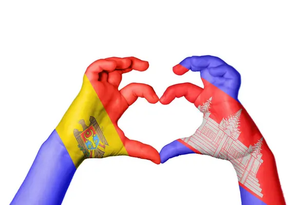 Μολδαβία Καμπότζη Καρδιά Χειρονομία Χέρι Καθιστώντας Την Καρδιά Ψαλίδισμα Μονοπάτι — Φωτογραφία Αρχείου