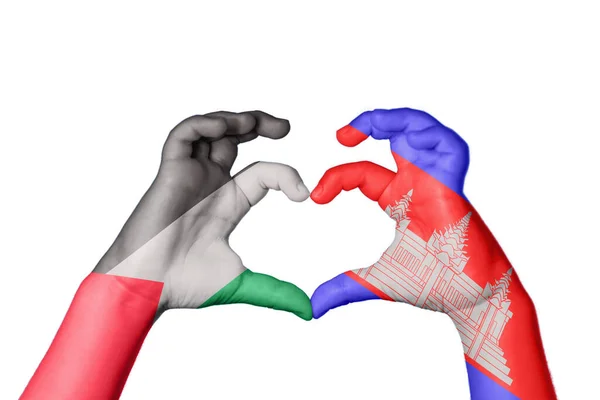 Palestine Cambodia Heart Hand Gesture Making Heart Clipping Path — Stock Photo, Image