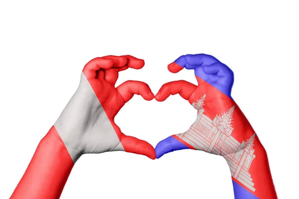 Peru Cambodia Heart Hand Gesture Making Heart Clipping Path — Stock Photo, Image