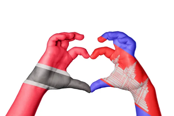 Trinidad Tobago Cambodia Heart Hand Gesture Making Heart Clipping Path — Stock Photo, Image