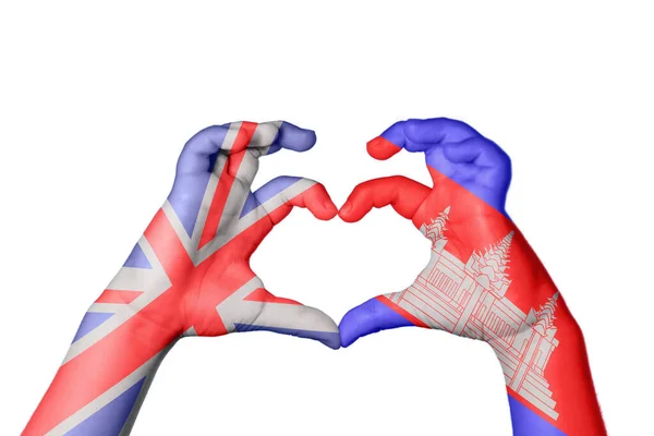 United Kingdom Cambodia Heart Hand Gesture Making Heart Clipping Path — 图库照片