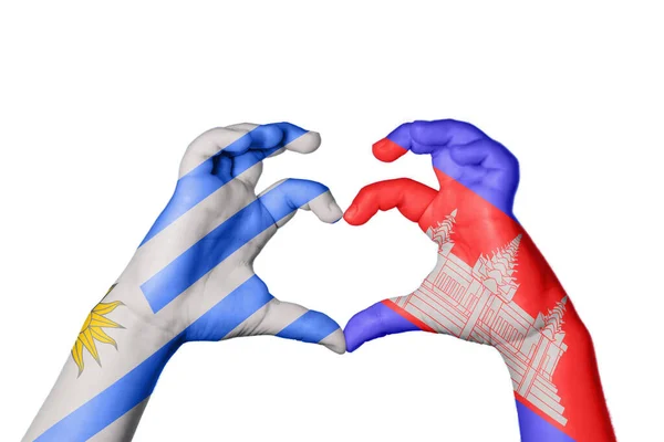 Ουρουγουάη Καμπότζη Καρδιά Χειρονομία Χέρι Κάνει Καρδιά Ψαλίδισμα Μονοπάτι — Φωτογραφία Αρχείου