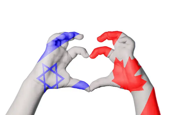Izrael Kanada Srdce Ruční Gesto Clipping Path — Stock fotografie