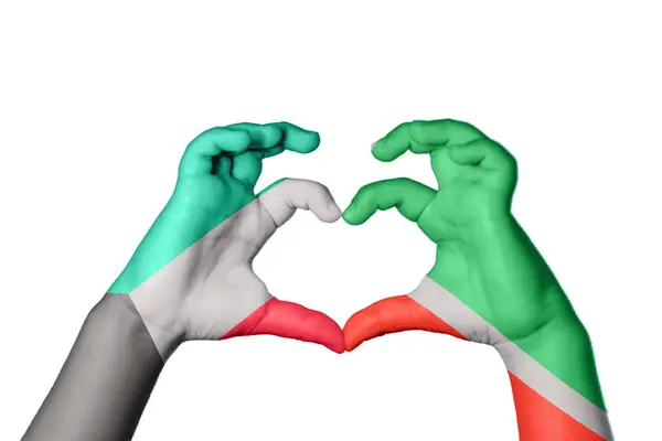 Koeweit Tsjetsjenië Hart Hand Gebaar Maken Hart Knippen Pad — Stockfoto