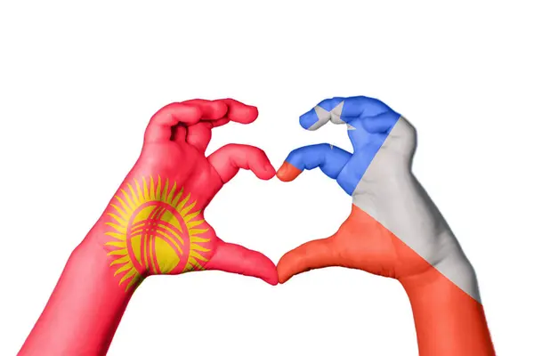 Kyrgyzstan Chile Heart Hand Gesture Making Heart Clipping Path — Stock Photo, Image