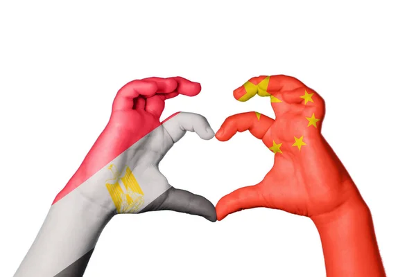 Egipt Chiny Serce Ręka Gest Podejmowania Serca Ścieżka Clipping — Zdjęcie stockowe