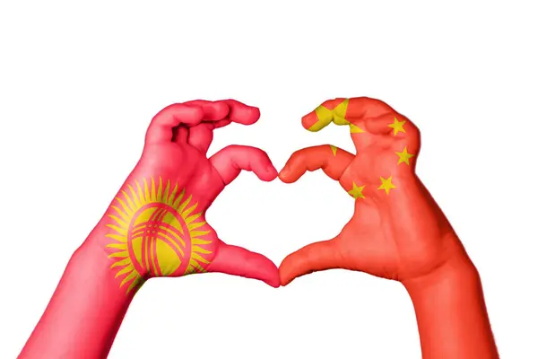 Quirguistão China Coração Gesto Mão Fazendo Coração Clipping Path — Fotografia de Stock