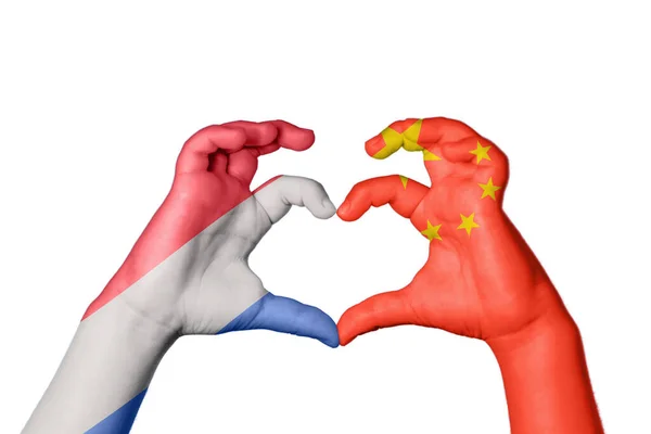 Netherlands China Heart Hand Gesture Making Heart Clipping Path — Stock Photo, Image