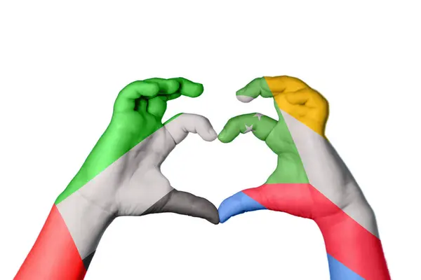 United Arab Emirates Comoros Heart Hand Gesture Making Heart Clipping — Stock Photo, Image