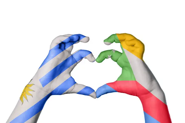 乌拉圭科摩罗心 手的手势 收割之路 — 图库照片