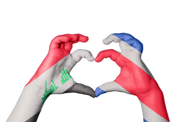 Irak Kostaryka Serce Ręka Gest Podejmowania Serca Ścieżka Clipping — Zdjęcie stockowe