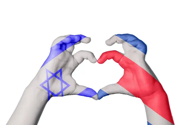 Israel Costa Rica Heart Hand Gesture Making Heart Clipping Path — Stock Photo, Image