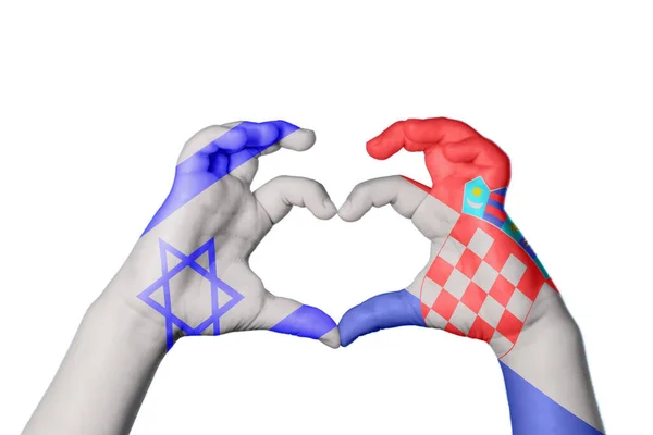 Israel Croatia Heart Hand Gesture Making Heart Clipping Path — Stock Photo, Image
