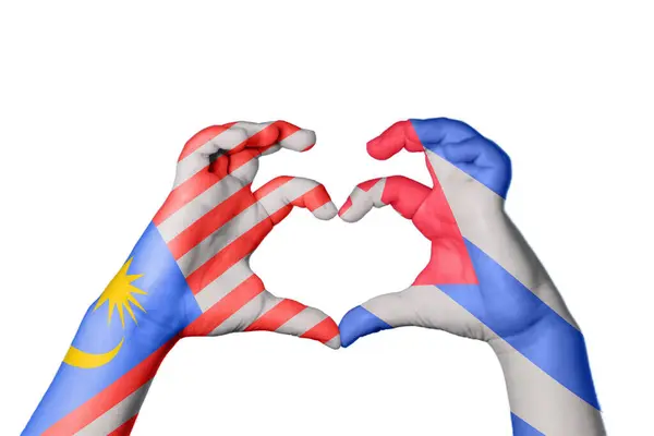 Malajsie Kuba Srdce Ruční Gesto Srdce Střih Stezka — Stock fotografie