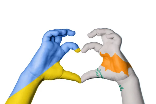 stock image Ukraine Cyprus Heart, Hand gesture making heart, Clipping Path