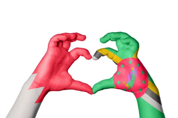 Bahreyn Dominica Kalbi Hareketi Kalp Yapma Kırpma Yolu — Stok fotoğraf