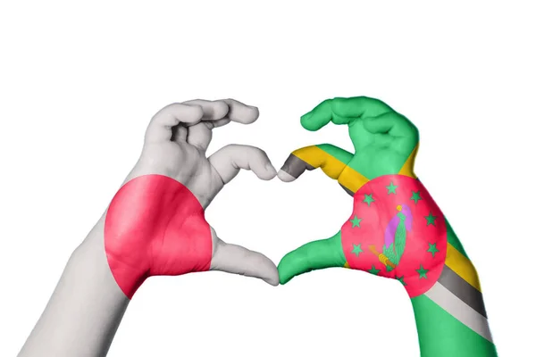 Japán Dominika Szív Kézmozdulat Készítés Szív Vágás — Stock Fotó