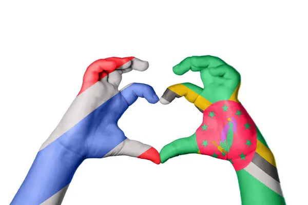 Thailand Dominica Heart Hand Gesture Making Heart Clipping Path — Stock Photo, Image