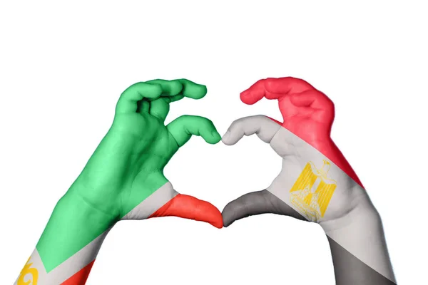 Tschetschenien Ägypten Herz Handbewegung Die Herz Macht Clipping Path — Stockfoto