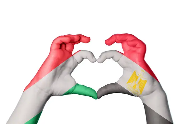 Węgry Egipt Serce Ręczny Gest Serca Ścieżka Wycinania — Zdjęcie stockowe