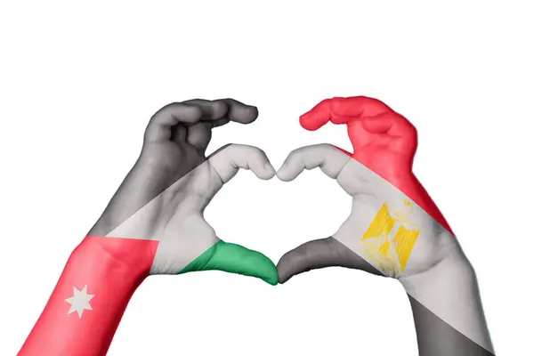 Jordanien Ägypten Herz Handbewegung Die Herz Macht Clipping Path — Stockfoto