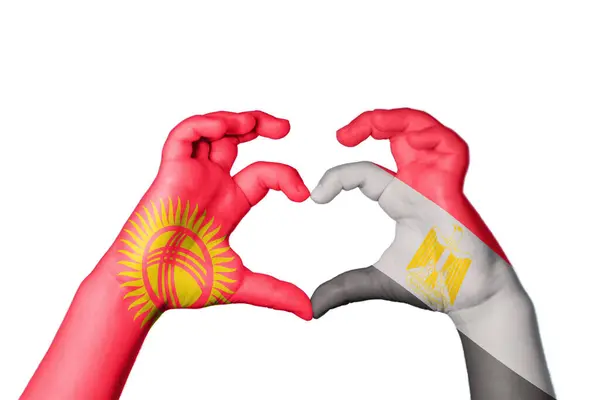 Kirgisistan Ägypten Herz Handbewegung Die Herz Macht Clipping Path — Stockfoto