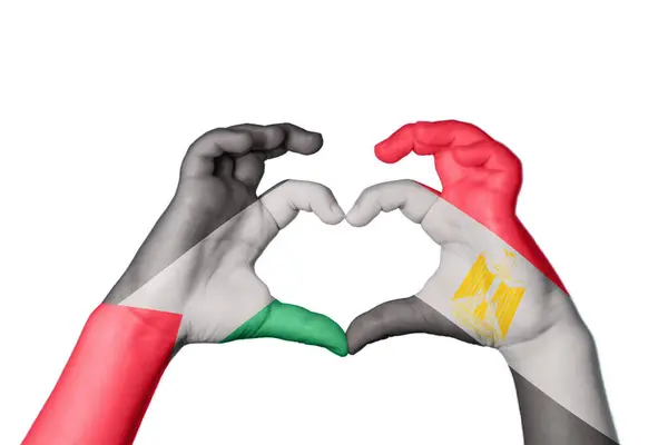 Палестина Египет Сердце Жест Руки Делает Сердце Обрезание Путь — стоковое фото