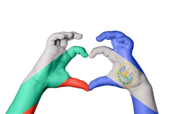 Bułgaria Salwador Serce Gest Ręczny Serca Ścieżka Klipu — Zdjęcie stockowe